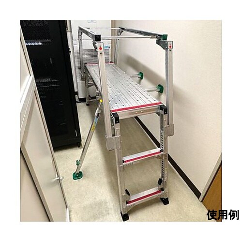 400x1290x790−1150mm