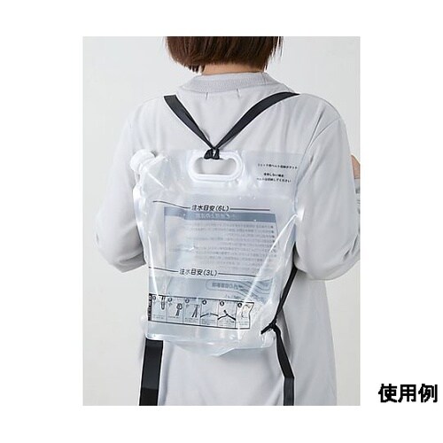 6L 背負えるウォーターバッグ EA91