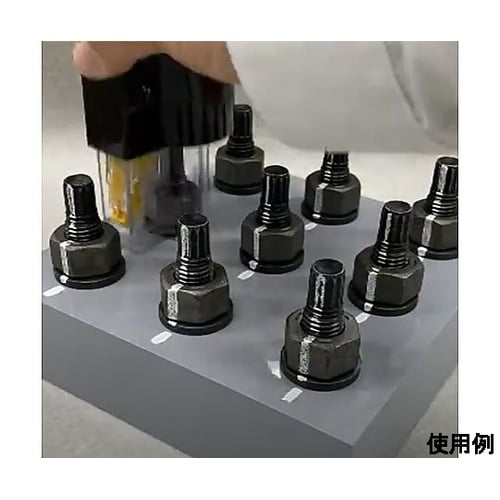 ボルト用マーキングスタンプ (M20用/