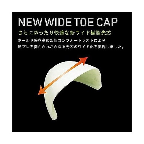 JIS規格認定 スリッポンタイプ安全靴