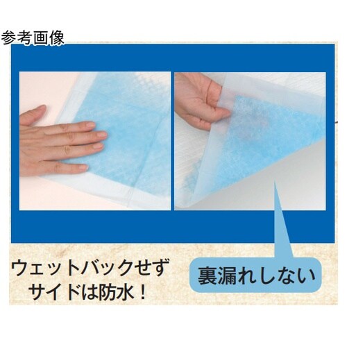薄型ペットシーツ 3345 レギュラー(
