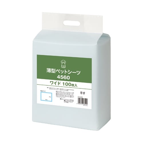 薄型ペットシーツ 4560 ワイド(10