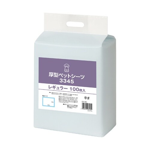 厚型ペットシーツ 3345 レギュラー(