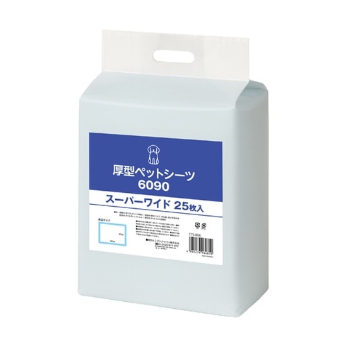 厚型ペットシーツ 6090 スーパーワイ