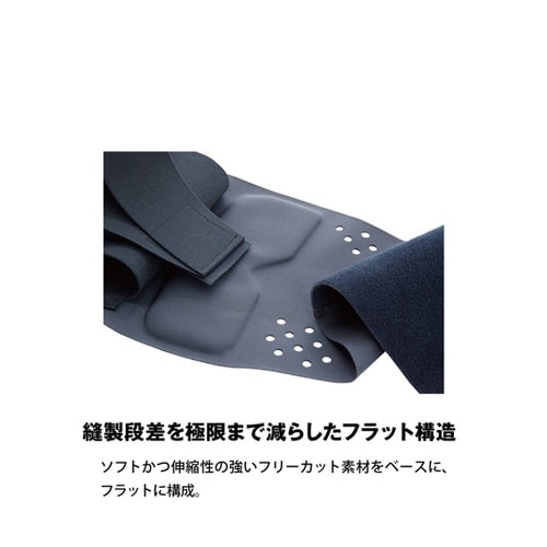 SMG固定腰サポートベルト超薄型M