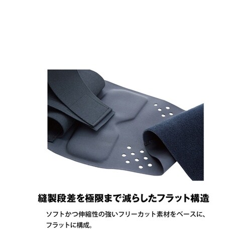 SMG固定腰サポートベルト超薄型L