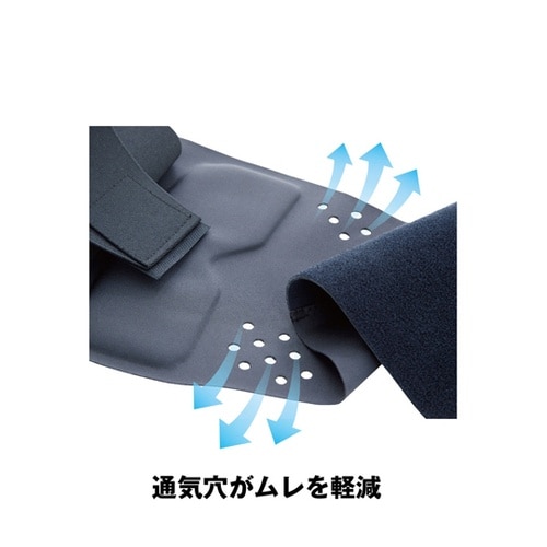 SMG固定腰サポートベルト超薄型L