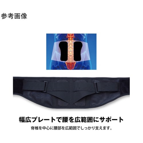 SMG固定腰サポートベルト強加圧M