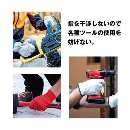 SMG固定【手首】サポートフリーサイズ