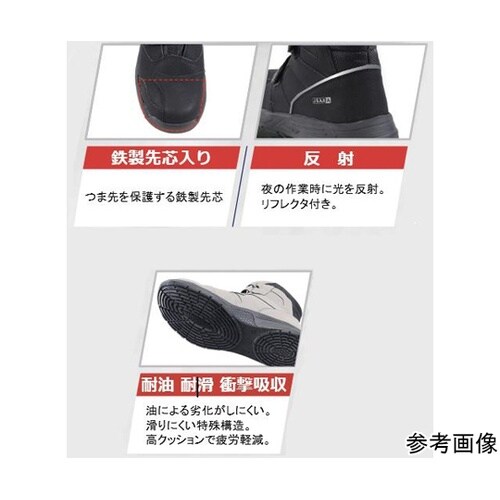 シティーハンター#800/26cm/ブラ