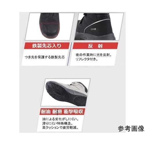 シティーハンター#800/27cm/ブラ