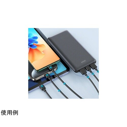 モバイルバッテリー 10000mAh ブ