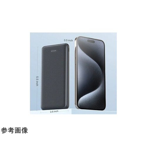 モバイルバッテリー 10000mAh ブ