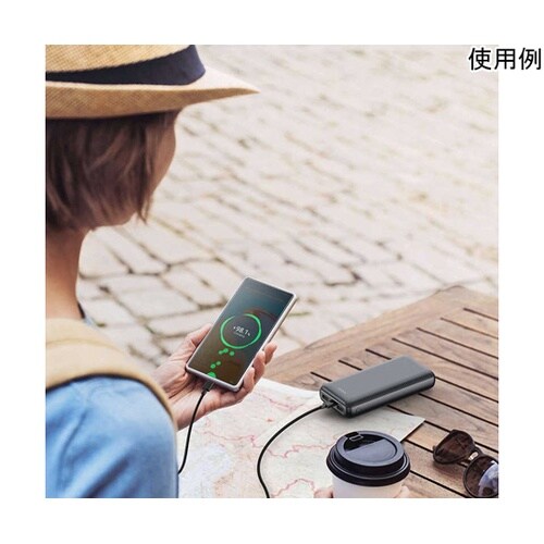 モバイルバッテリー 20000mAh ブ