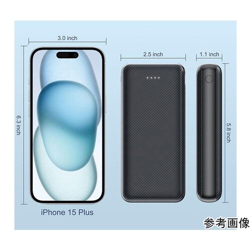 モバイルバッテリー 20000mAh ブ