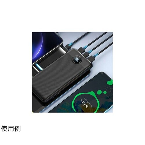 モバイルバッテリー 20000mAh ブ
