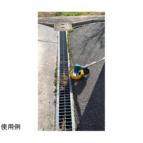 除草用ナイロンブラシ GF−190NB
