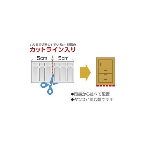 家具転倒防止板 がんばります ミニ 1セ