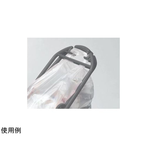分別ダスト2個組(黒・グレー各1)