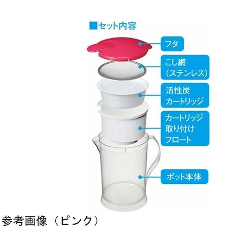高性能活性炭カートリッジ付 オイルポット