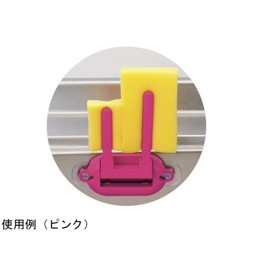 グラピカ グラスウォッシャー グリーン