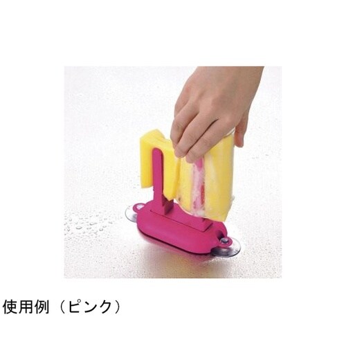 グラピカ グラスウォッシャー グリーン