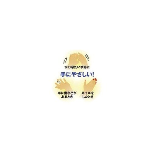 グラピカ グラスウォッシャー ピンク