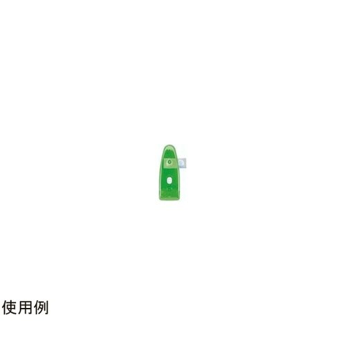 おくすりダス グリーン