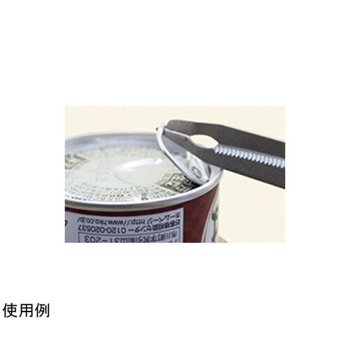 刃先を浮かせて置ける多機能キッチンバサミ