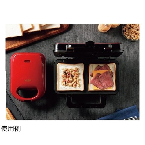 カリーノ 耳までおまかせホットサンド C