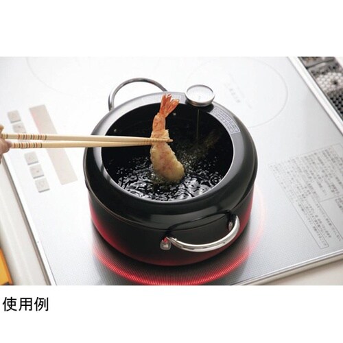 IH対応 温度計付き天ぷら鍋 20cm/