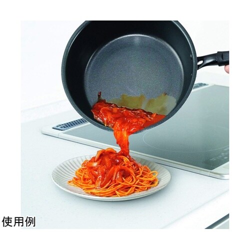 IH対応 深型両口フライパン 22cm