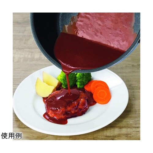 IH対応 深型両口フライパン 22cm