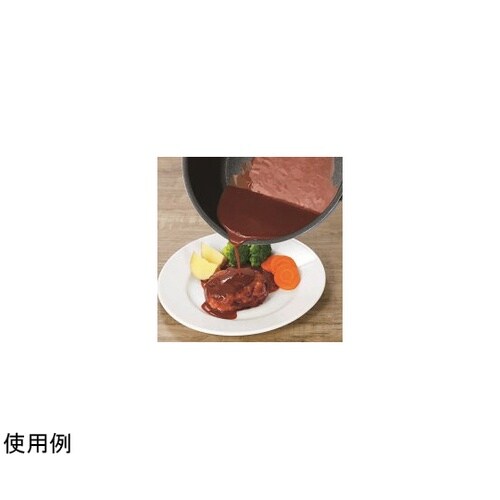 IH対応 深型両口フライパン 26cm