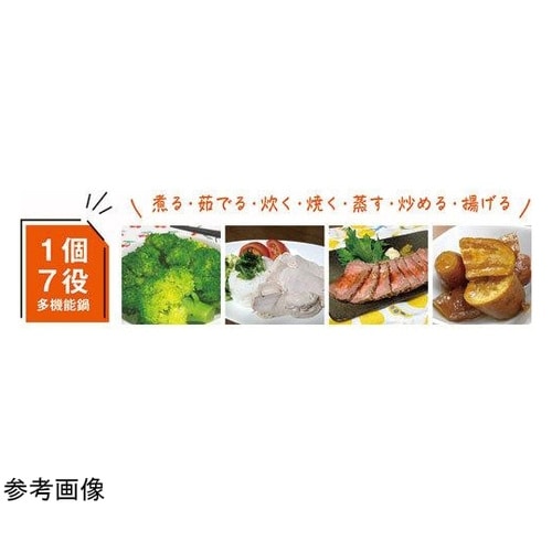 Cuccal−クッカル− IH対応 ダイ
