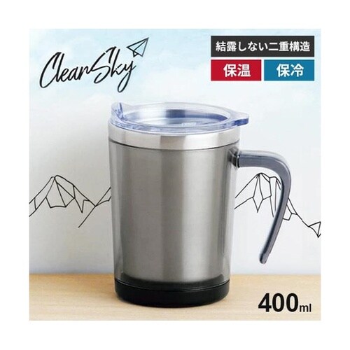 二重マグカップ 400mL ブラック C