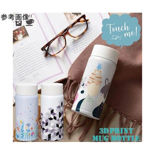 真空二重ボトル 360mL FLOWER