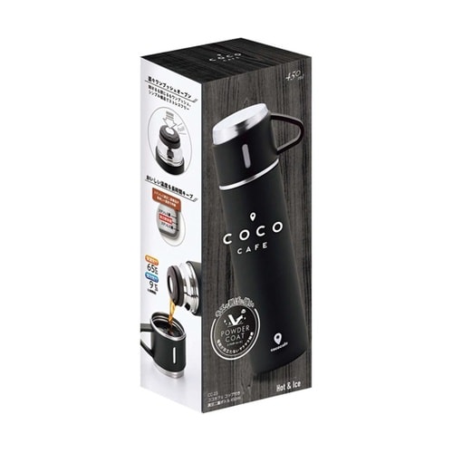 コップ付き真空二重ボトル 450mL C