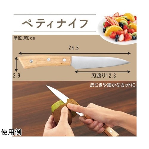 Lugna wood −ルグナウッド−