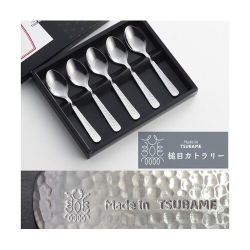 Made in TSUBAME 槌目ティ