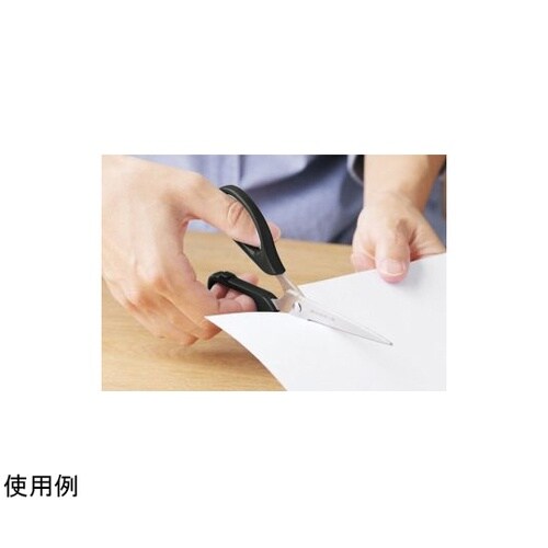 関の刃物 基本のはさみ SS−13
