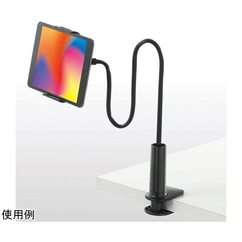タブレットホルダーアーム TA−01