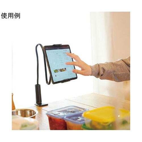 タブレットホルダーアーム TA−01