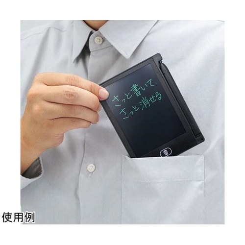 ポケット電子メモパッド 4.4インチ E