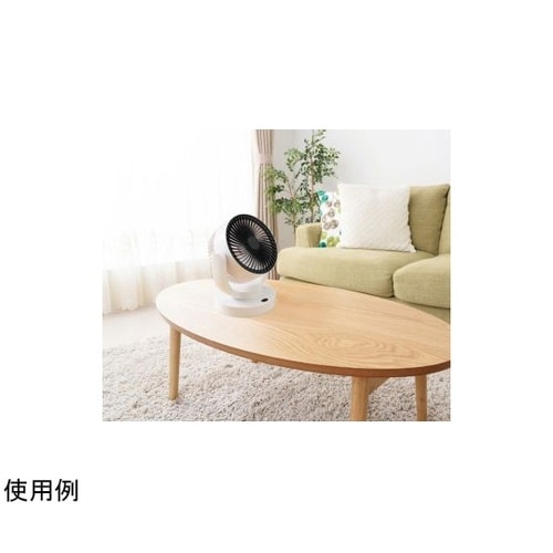GoAir(ゴーエア)ポータブルサーキュ