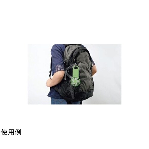 ミニハンディファン(電池式)グリーン H