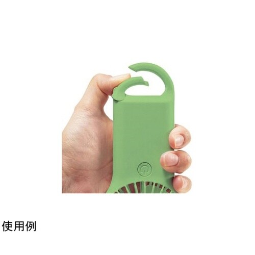 ミニハンディファン(電池式)グリーン H