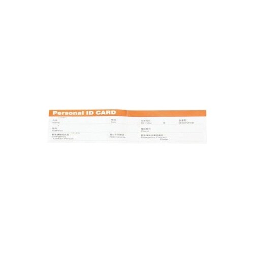 SW−230 緊急用ホイッスル SW−2