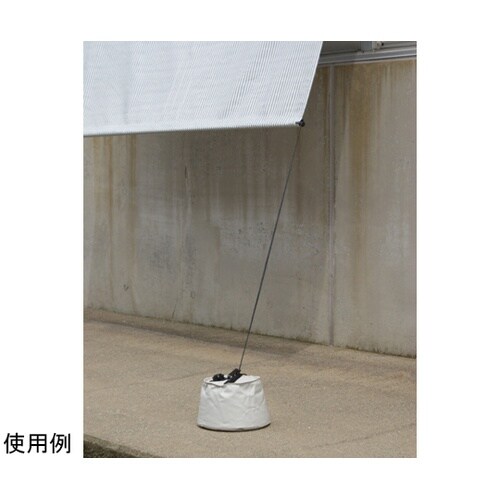 注水式マルチウエイト 6Lグレー