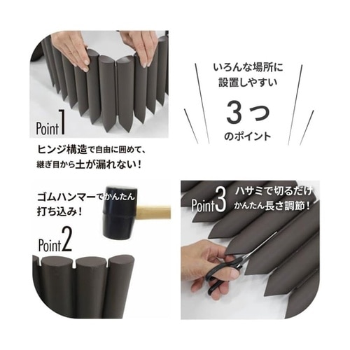 どめどめシートスタイル+
